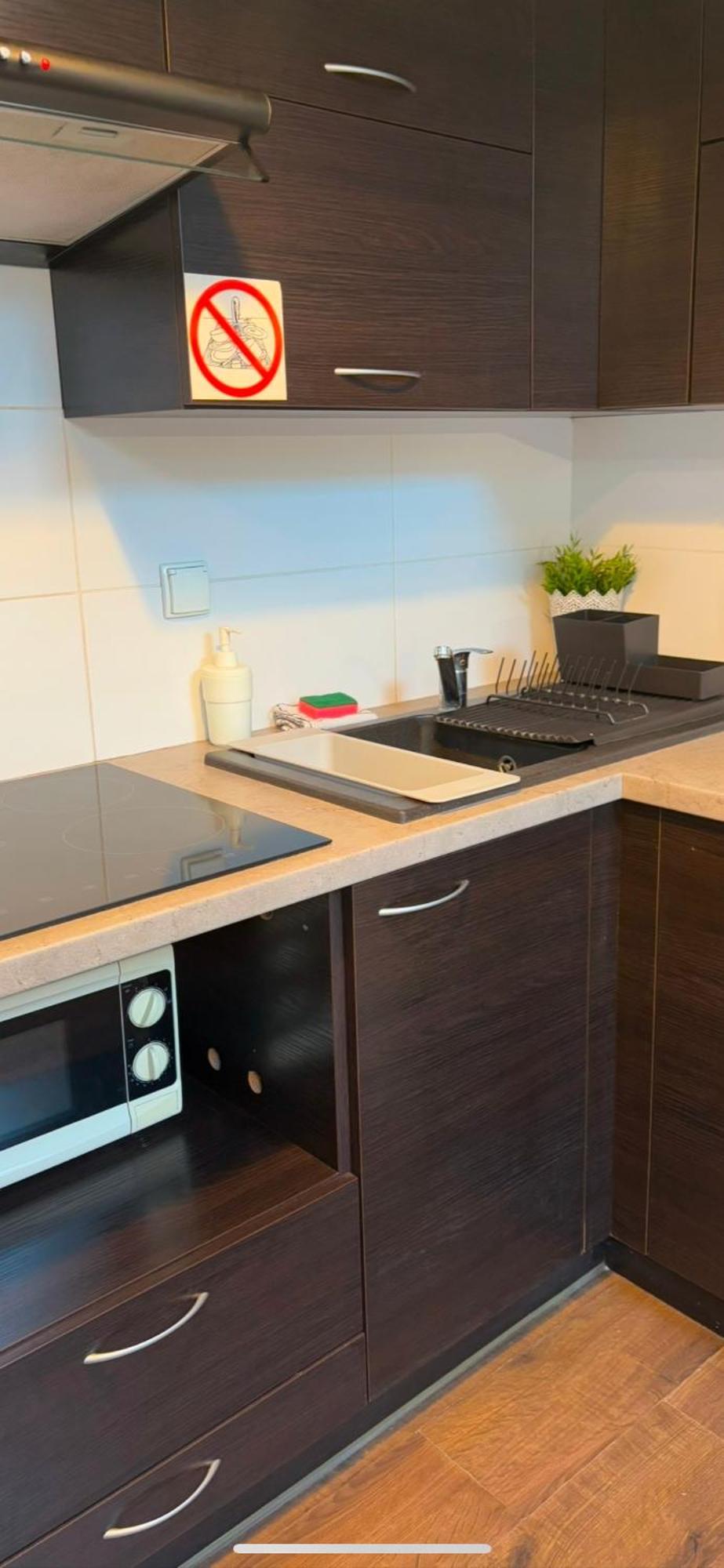 Apartament Szafir 4B ジェシュフ エクステリア 写真